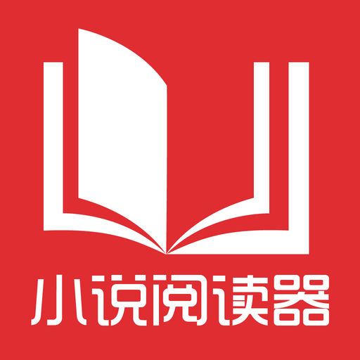 菲律宾机场可以直接续签签证吗 详细为您解读干货